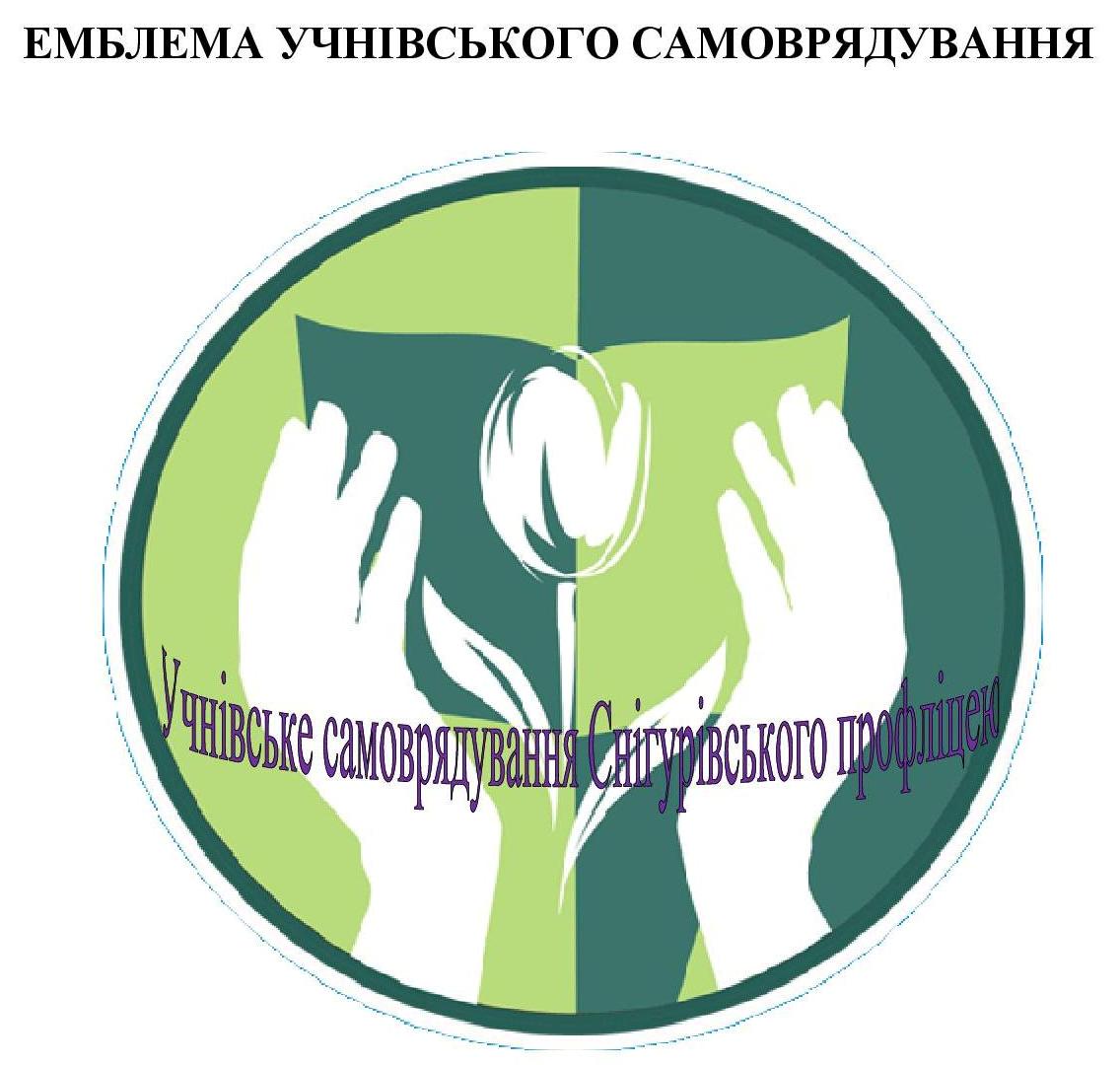 План конкурса социального работника План конкурса социального работника